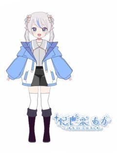 ぼくの元気パワーどーぞっ！［配信部屋］Starlight/星明かり