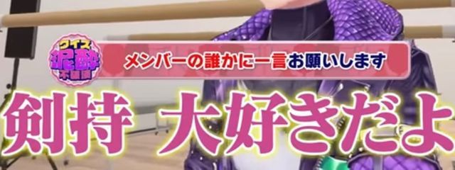 黒瀬もか @ペア画なうさんの壁紙画像