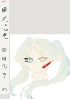 イラスト部屋？【最近不定期】