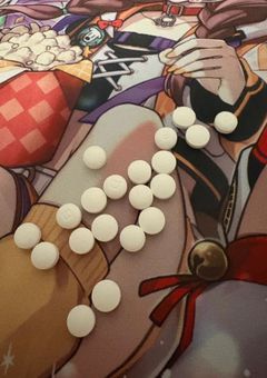 だれか、おねが、い