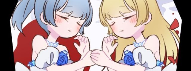 歌野　愛茉音さんの壁紙画像