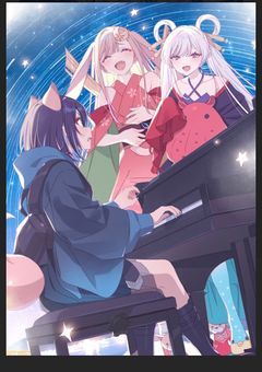 世界でいちばんのお姫様