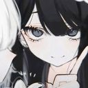 (なまえ)