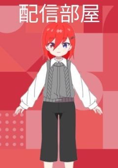 🅿️風の子は舞う