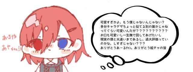 緋華 綾 Hiiro Ayaさんの壁紙画像