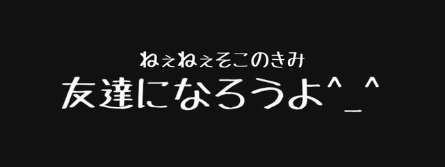 し ゅ とさんの壁紙画像