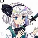 魂魄 妖夢