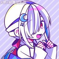 冬尽 狐雪さんのアイコン画像