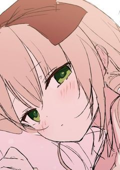 ★ ベットに行ってGoal in 🏩