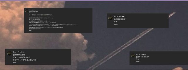 神代さんの壁紙画像