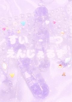 ￤公式￤ すいーつえんじぇるず