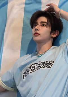 ⠀ ⠀ ⠀⠀ Prove Me Wrong