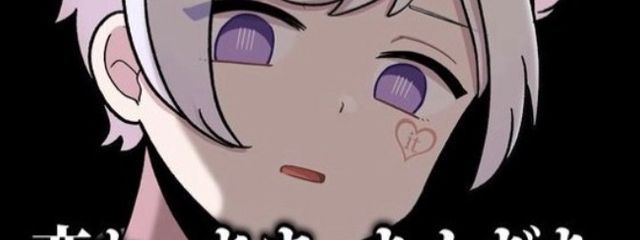 *叶兎 低浮さんの壁紙画像