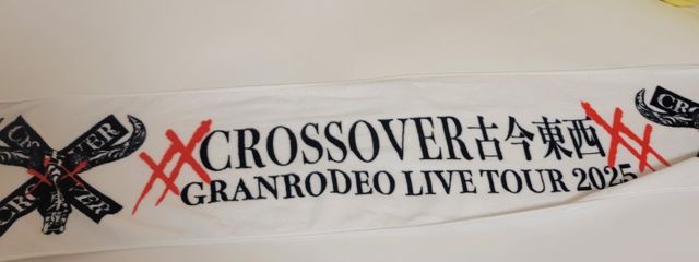 瑪瑙さんの壁紙画像