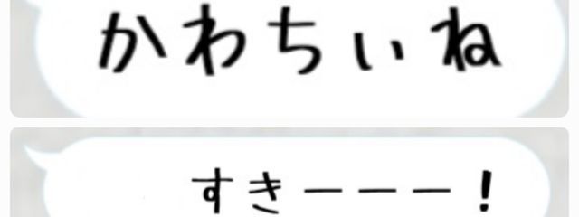 Rさんの壁紙画像