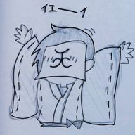 クリエさんのアイコン画像