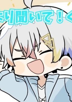 れるの妹はぽらりすでした！？