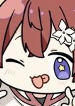 兄の秘密を暴いてこうと思います！！(?)
