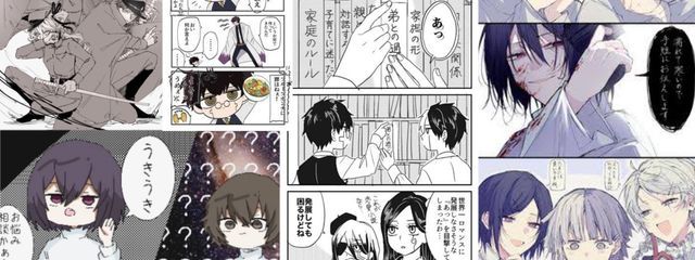 白楽🌱‬‪🌌さんの壁紙画像