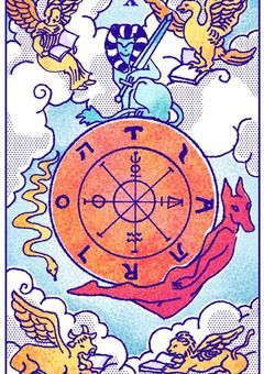 運命の輪が止まった夜、僕たちは革命の傍らにいた