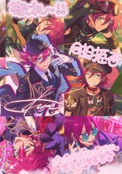 瞬きのような一瞬の夢舞台