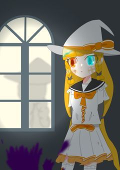 報われない魔法少女