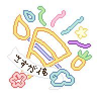 クレイジー☆フェロー【公式】さんのアイコン画像