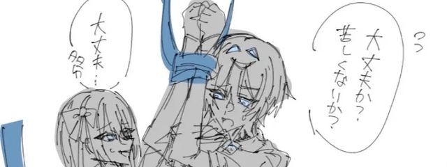 むめさんの壁紙画像