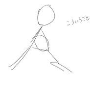 那奈葉(仮)さんのアイコン画像