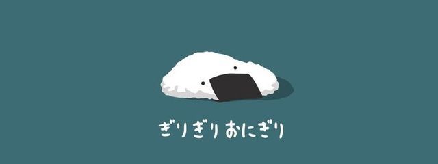 さんそ@緑桃信者さんの壁紙画像