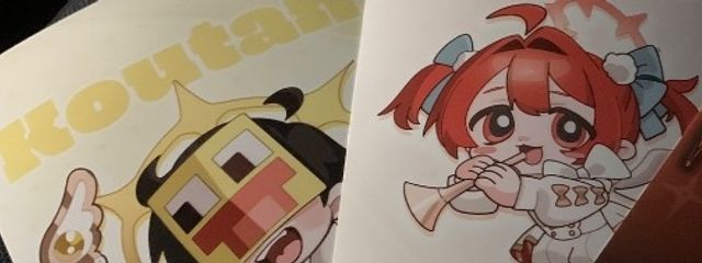 nemさんの壁紙画像
