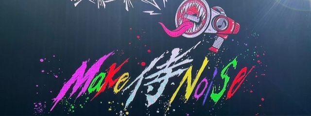 れ ん なさんの壁紙画像