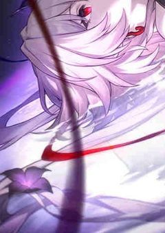 　眠れぬ世界に永き眠りを　.　