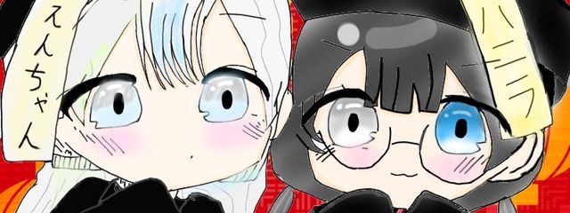 アイス🍨さんの壁紙画像