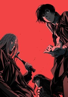 激重感情製造機は今日も元気に社会清掃