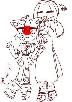 イラスト部屋ああああ