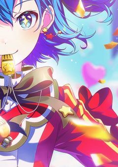 セカイはご都合主義なんです