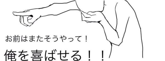 @ 愛湯 さんの壁紙画像