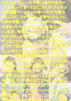 あなたと永遠の絆を‪𓂃 𓈒𓏸🫧‪‎🎧