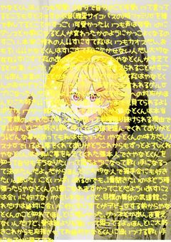 雑談雑談ランランラン🎶