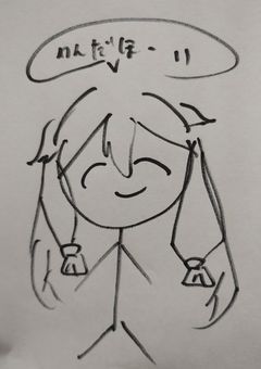 プロセカカオスLINE？！(キャラ崩壊✌️)