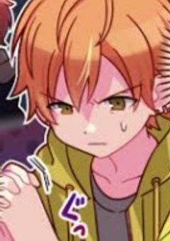 どうしても攻めになりたい東雲くん