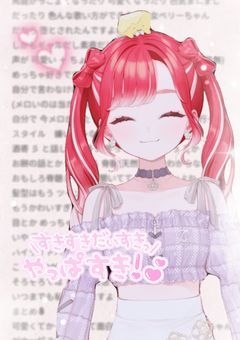 ꒷🍰.𖦹　100日後まで 君が好き !! 