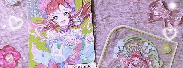 　さな　🤍🍀さんの壁紙画像