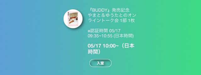 田中　まる子｡さんの壁紙画像