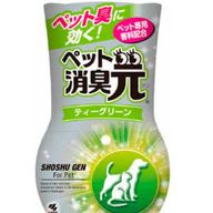 南雲@手術から体調不良さんのアイコン画像