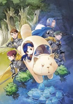 本好きの下剋上 ～司書になるためには手段を選んでいられません～