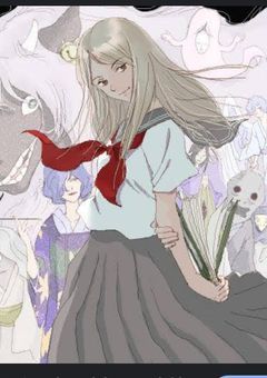 夏目レイコが勝負に負けて未来に来ました