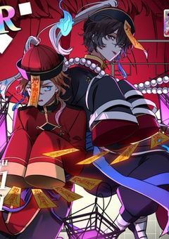 霊感少女は妖怪の世界で生きて行く【キョンシー番】