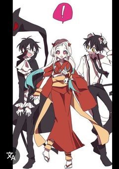 七不思議の新弐番は謎の不思議ちゃんです